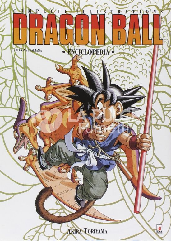 DRAGON BALL ENCICLOPEDIA