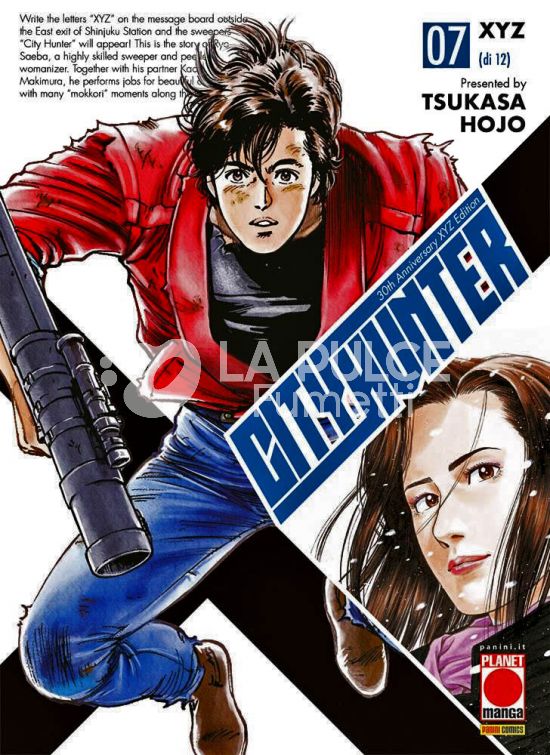 CITY HUNTER XYZ #     7