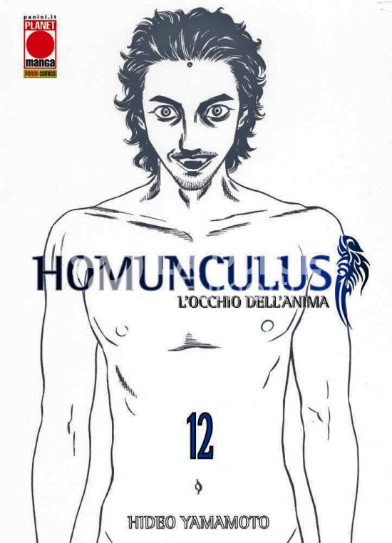 HOMUNCULUS #    12 - 2A RISTAMPA