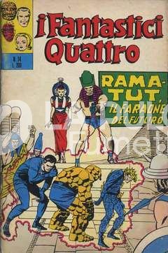 FANTASTICI QUATTRO #    14: RAMA-TUT IL FARAONE DEL FUTURO