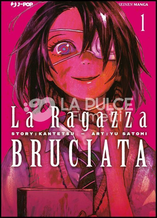 LA RAGAZZA BRUCIATA 1/4 COMPLETA