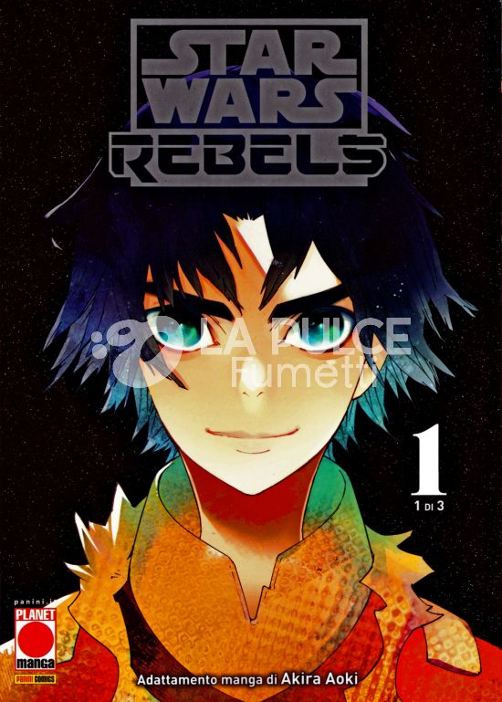 AKUMA #    37 - STAR WARS - REBELS 1