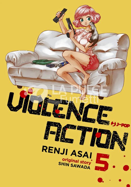 VIOLENCE ACTION #     5