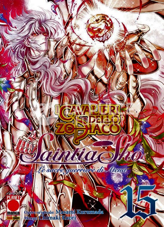 I CAVALIERI DELLO ZODIACO - SAINTIA SHO - LE SACRE GUERRIERE DI ATENA 15