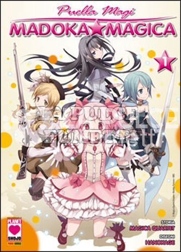 MANGA HEART - PUELLA MAGI MADOKA MAGICA 1/3 MN 1 DELUXE + SPILLETTE