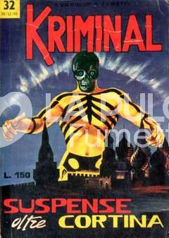 KRIMINAL #    32: SUSPENSE OLTRE CORTINA