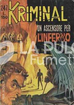 KRIMINAL #   247: UN ASCENSORE PER L'INFERNO