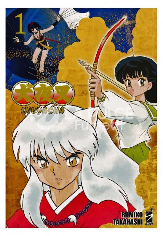 NEVERLAND - INUYASHA WIDE EDITION 1/3 NUOVI