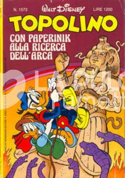 TOPOLINO LIBRETTO #  1573