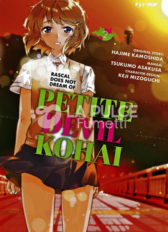 RASCAL DOES NOT DREAM OF 4 - PETITE DEVIL KOHAI #     2