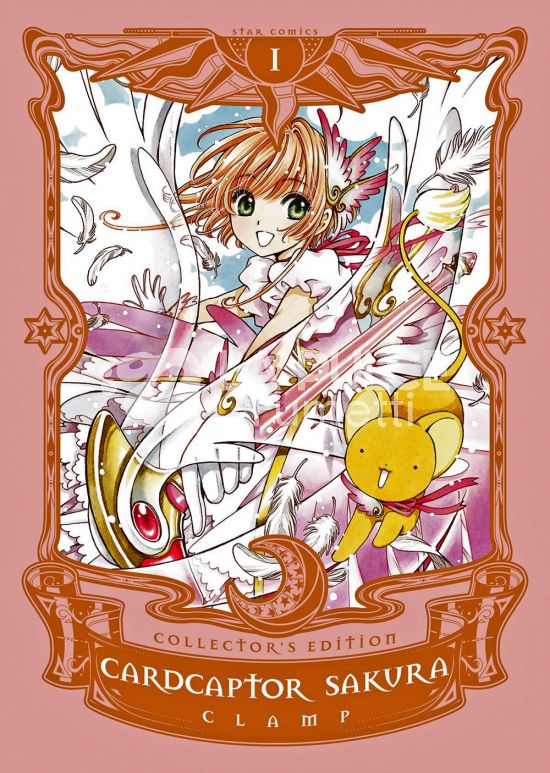 CARDCAPTOR SAKURA COLLECTOR'S EDITION #     1