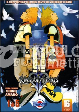 DISNEY MANGA 16/20 - KINGDOM HEARTS II  1/5  edizione disney COMPLETA