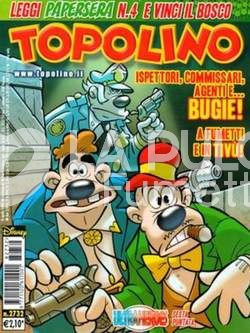 TOPOLINO LIBRETTO #  2732 SAGA ULTRA HEROES 7 DI 10