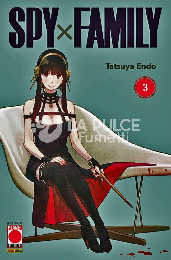 PLANET MANGA PRESENTA #   110 - SPY X FAMILY 3 - 1A RISTAMPA