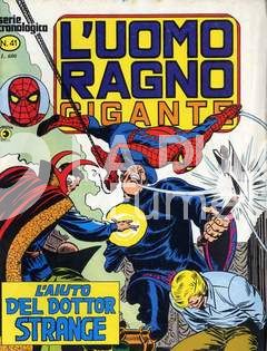 UOMO RAGNO GIGANTE #    41: L'AIUTO DEL DOTTOR STRANGE