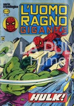 UOMO RAGNO GIGANTE #    48: HULK!