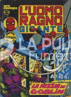 UOMO RAGNO GIGANTE #    58: LA PAZZIA DI GOBLIN - NO ADESIVI