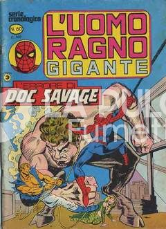 UOMO RAGNO GIGANTE #    60: L'ERRORE DI DOC SAVAGE