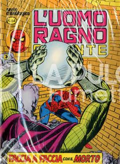 UOMO RAGNO GIGANTE #    64: FACCIA A FACCIA CON IL MORTO