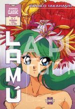 MANGA CLASSIC 2A SERIE #     2 - LAMU'  2