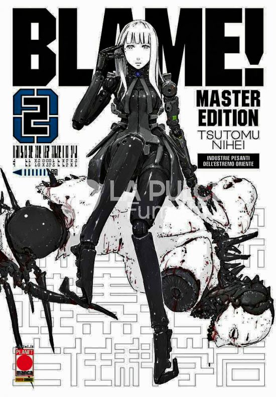 BLAME! MASTER EDITION #     2