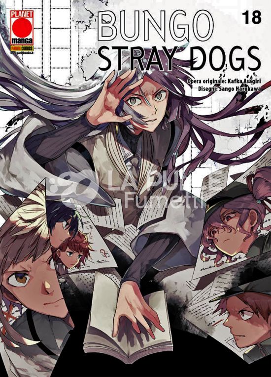 MANGA RUN #    18 - BUNGO STRAY DOGS 18 - 1A RISTAMPA