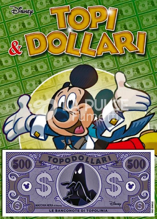 DISNEY MIX #    15 - TOPI & DOLLARI - TOPODOLLARI USCITA 7 (DI 10) - MACCHIA NERA