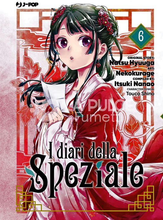 I DIARI DELLA SPEZIALE #     6