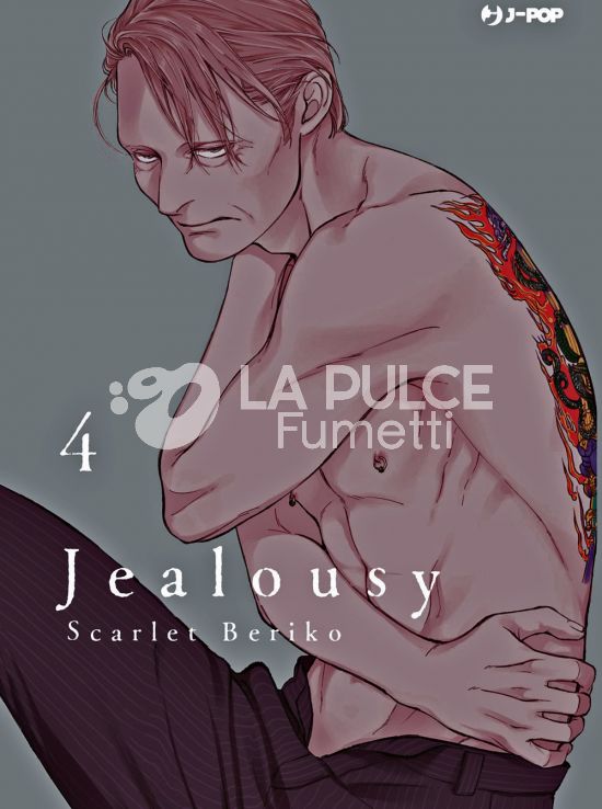 JEALOUSY #     4