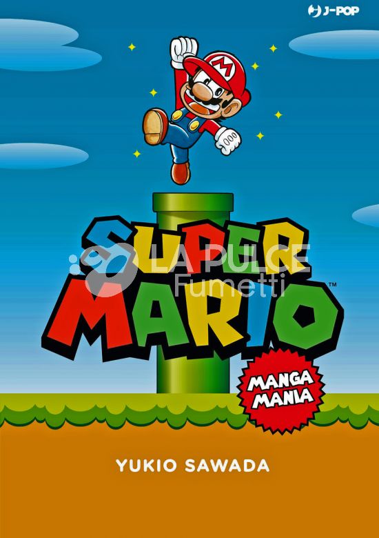 SUPER MARIO MANGAMANIA