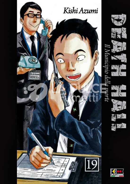 DEATH HALL - IL MUNICIPIO DELLE ANIME #    19