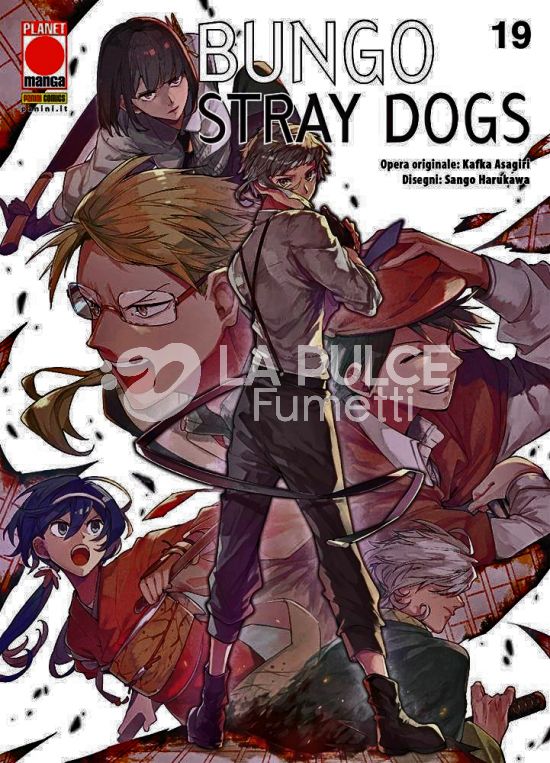 MANGA RUN #    19 - BUNGO STRAY DOGS 19 - 1A RISTAMPA