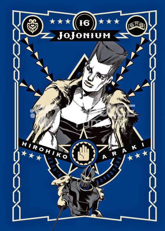 JOJONIUM #    16 - STARDUST CRUSADERS 9 (DI 10)