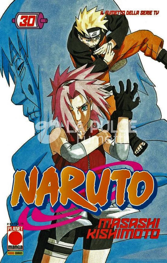 NARUTO IL MITO #    30 - 2A RISTAMPA