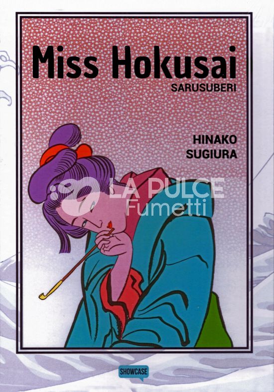 MISS HOKUSAI - SARUSUBERI - COFANETTO COMPLETO