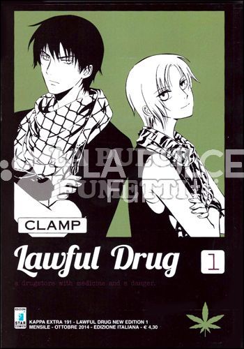 KAPPA EXTRA  - LAWFUL DRUG NEW EDITION 1/3 COMPLETA