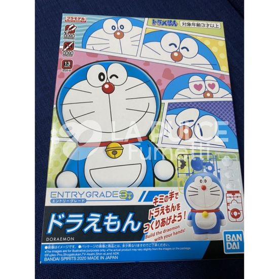 DORAEMON ENTRY GRADE MODEL KIT