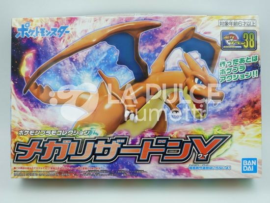 POKEMON : CHARIZARD PLASTIC MODEL KIT HG 1/144