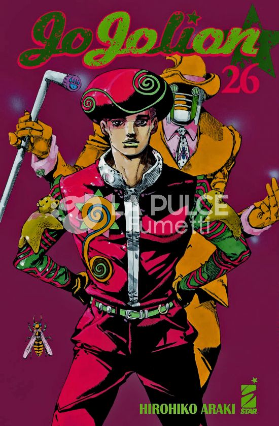 ACTION #   336 - JOJO - JOJOLION 26