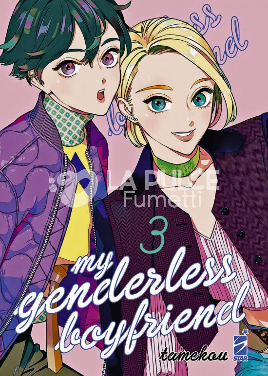 QUEER #    29 - MY GENDERLESS BOYFRIEND 3