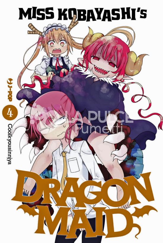 MISS KOBAYASHI'S DRAGON MAID #     4