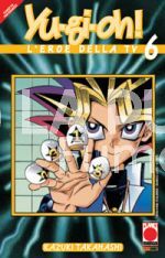 YU GI OH! L'EROE DELLA TV #     6