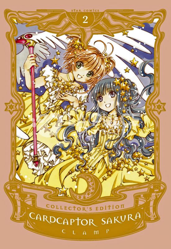 CARDCAPTOR SAKURA COLLECTOR'S EDITION #     2