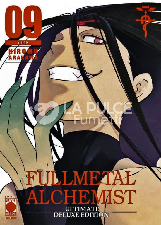 FULLMETAL ALCHEMIST ULTIMATE DELUXE EDITION #     9