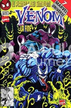 VENOM #    18 - IL PIANETA DEI SIMBIOTI - MARVEL UNIVERSE 7