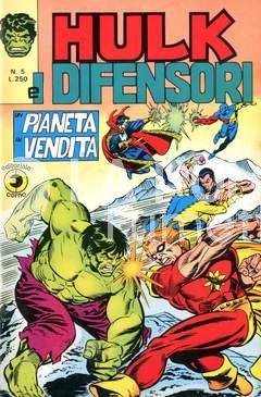 HULK E I DIFENSORI #     5: UN PIANETA IN VENDITA