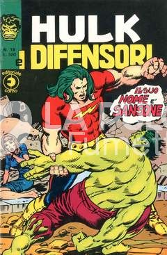 HULK E I DIFENSORI #    18: IL SUO NOME E' SANSONE