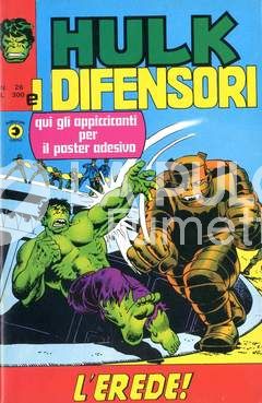 HULK E I DIFENSORI #    26: L'EREDE - NO ADESIVI