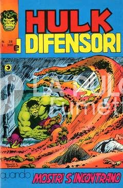 HULK E I DIFENSORI #    28: QUANDO I MOSTRI S'INCONTRANO + ADESIVI