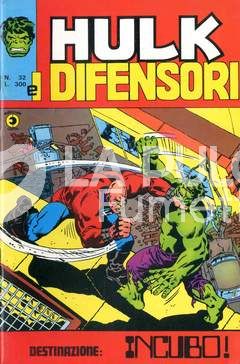 HULK E I DIFENSORI #    32: DESTINAZIONE: INCUBO!